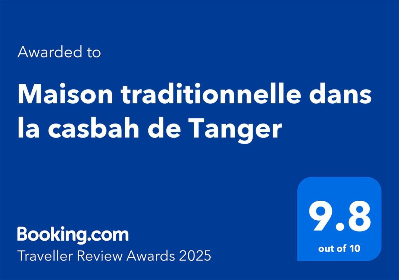 Maison Traditionnelle Dans La Casbah De Tanger Exterior foto